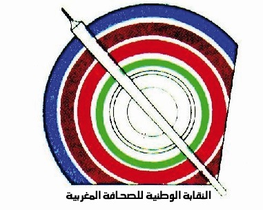 تعزية في وفاة أخت الزميلين مصطفى و احمد العراقي