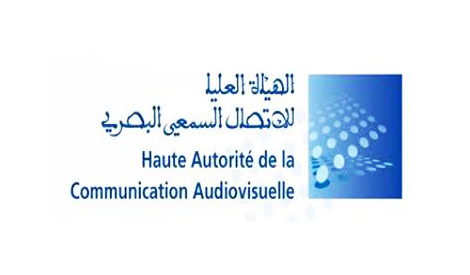 بـــلاغ: مشروع قانون الهيأة العليا للإتصال السمعي البصري