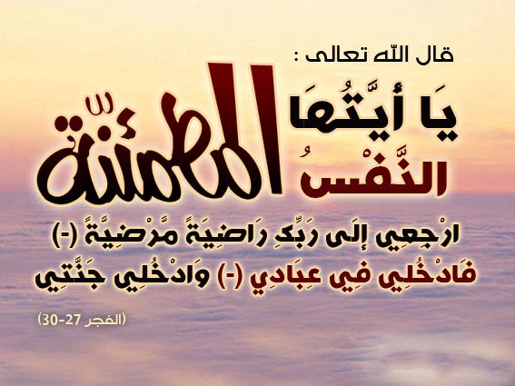 تعزية في وفاة عم الزميل حسن راقي