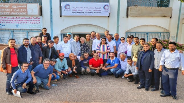 تجديد مكتب الفرع الجهوي أكادير