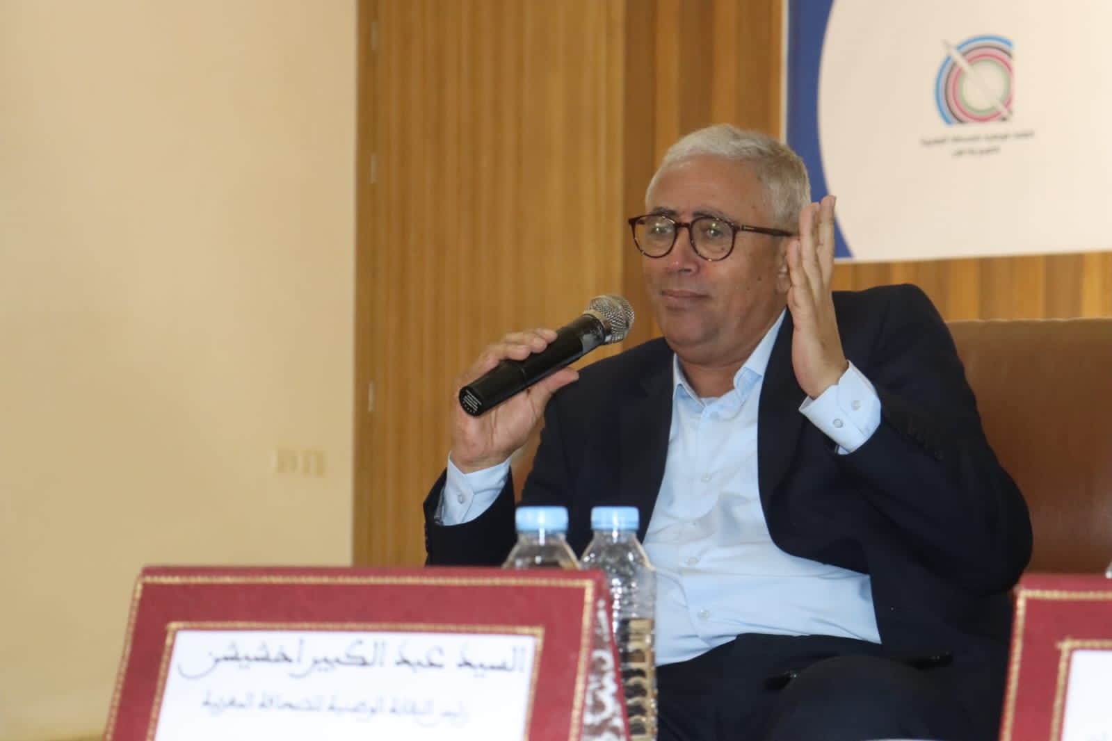 من أجل تشريع يعزز الحقوق والحريات