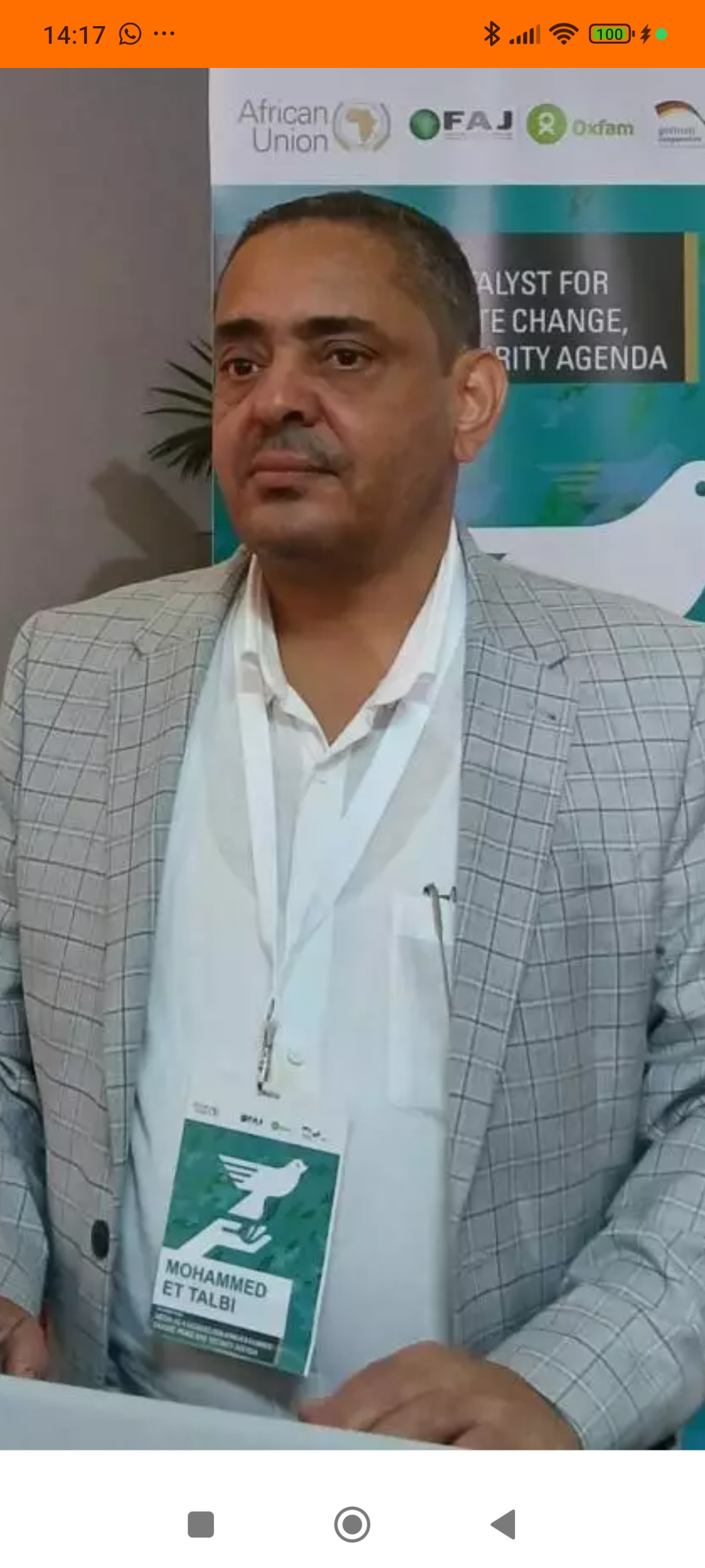 إثيوبيا: الأمن المناخي يتقدم في أجندة إفريقيا والصحافة في الواجهة