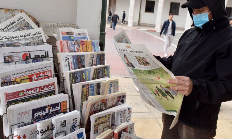 ابرز عناوين الصحف الصادرة اليوم الثلاثاء 23 نونير