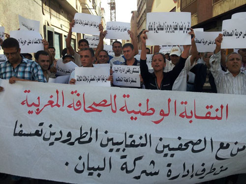 الحرية لعلي أنوزلا رغم أنه لم يؤازرنا ويكتب عن معركتنا ضد الاستبداد؟