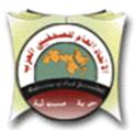 إتحاد الصحفيين العرب يصدر تقريره السنوي عن حرية الصحافة في العالم العربي