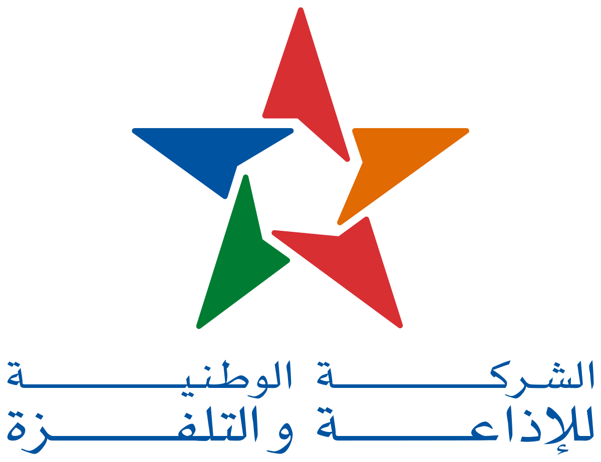 لقاء تشاوري حول مستجدات الملف المطلبي الخاص بالعاملين بالشركة الوطنية للإذاعة والتلفزة