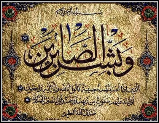 تعزية في وفاة الصحافي إبراهيم عالية